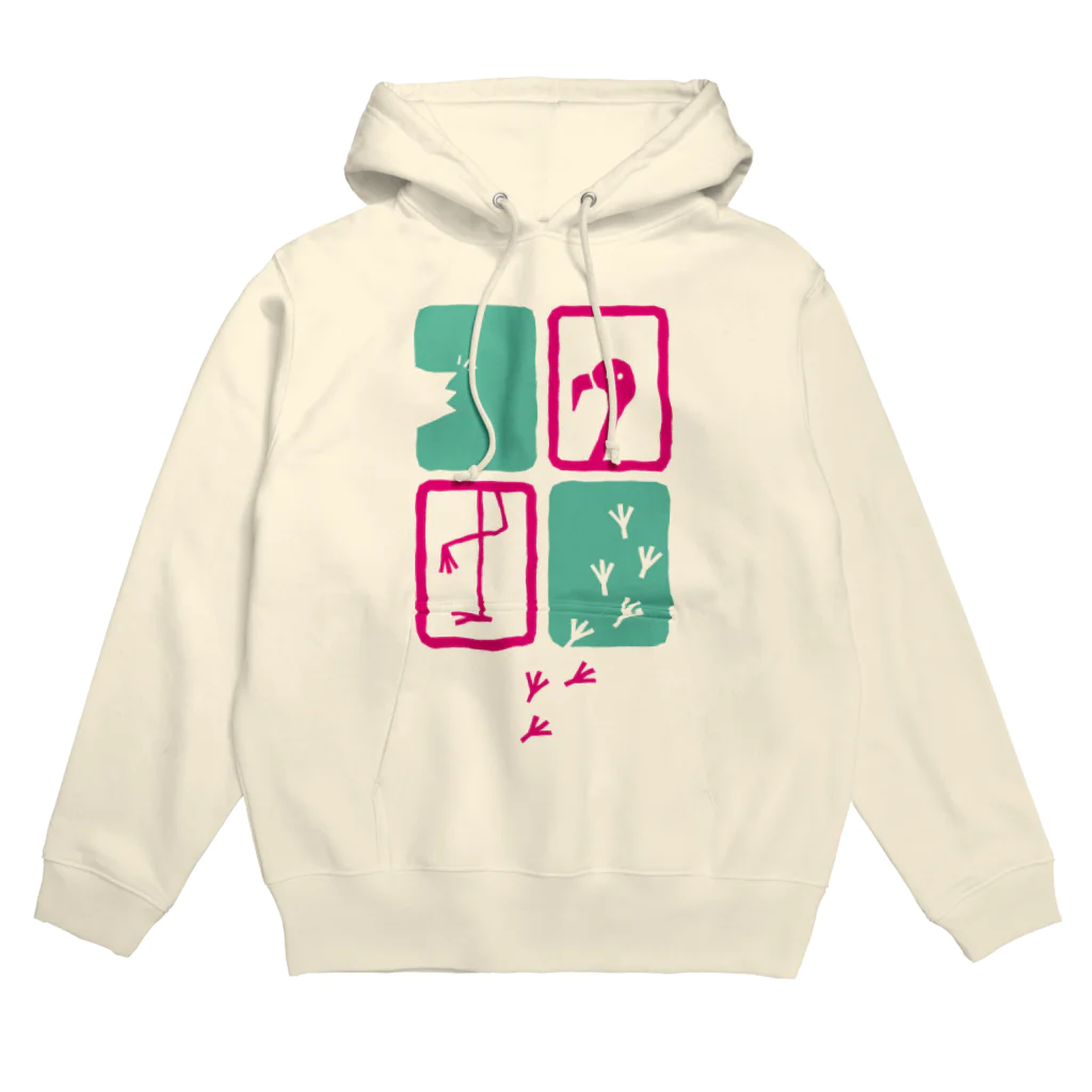 Arch roadのフラミンゴ Hoodie