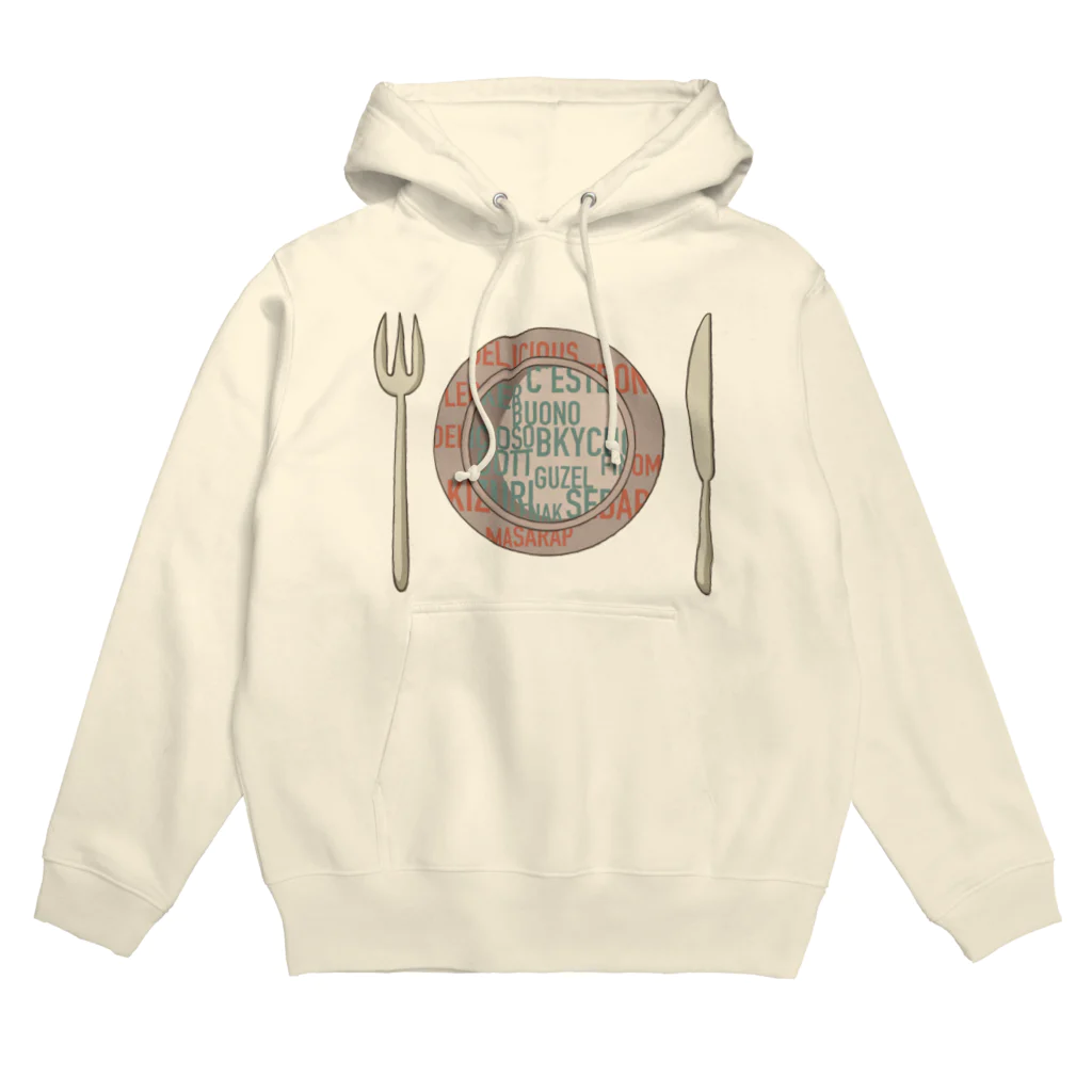 prunelleのデリシャス！ Hoodie