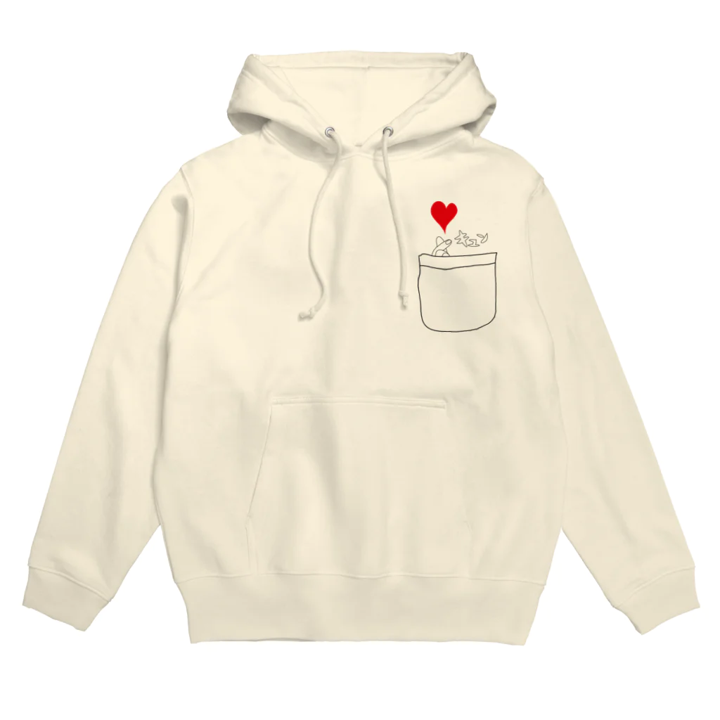 amuYouのポケットからキュン Hoodie