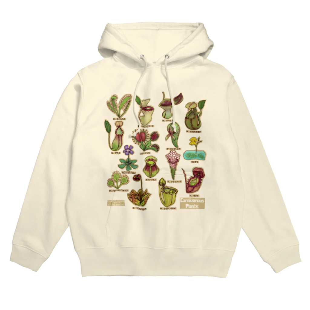 すとろべりーガムFactoryの食虫植物図鑑 Hoodie