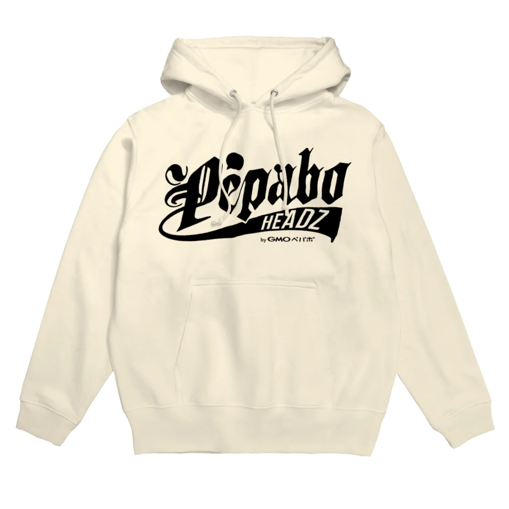 PEPABO HEADZのPEPABO HEADZ Black Logo パーカー