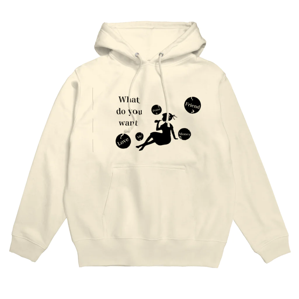 gyozaのWHAT DO YOU WANT Hoodie