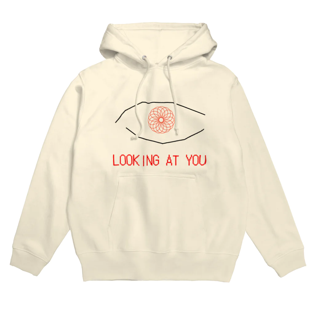 Amojiの見てるぞパーカー Hoodie