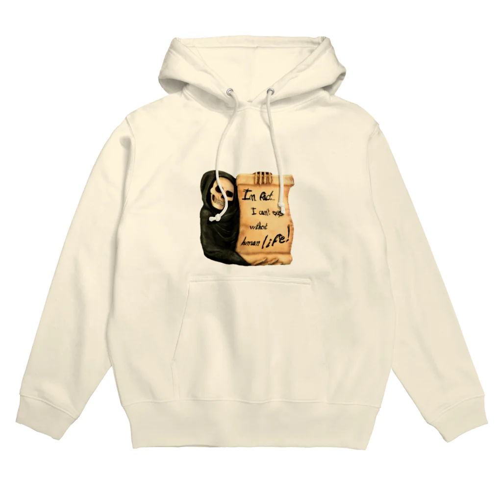 SHOP 318の魂ください Hoodie