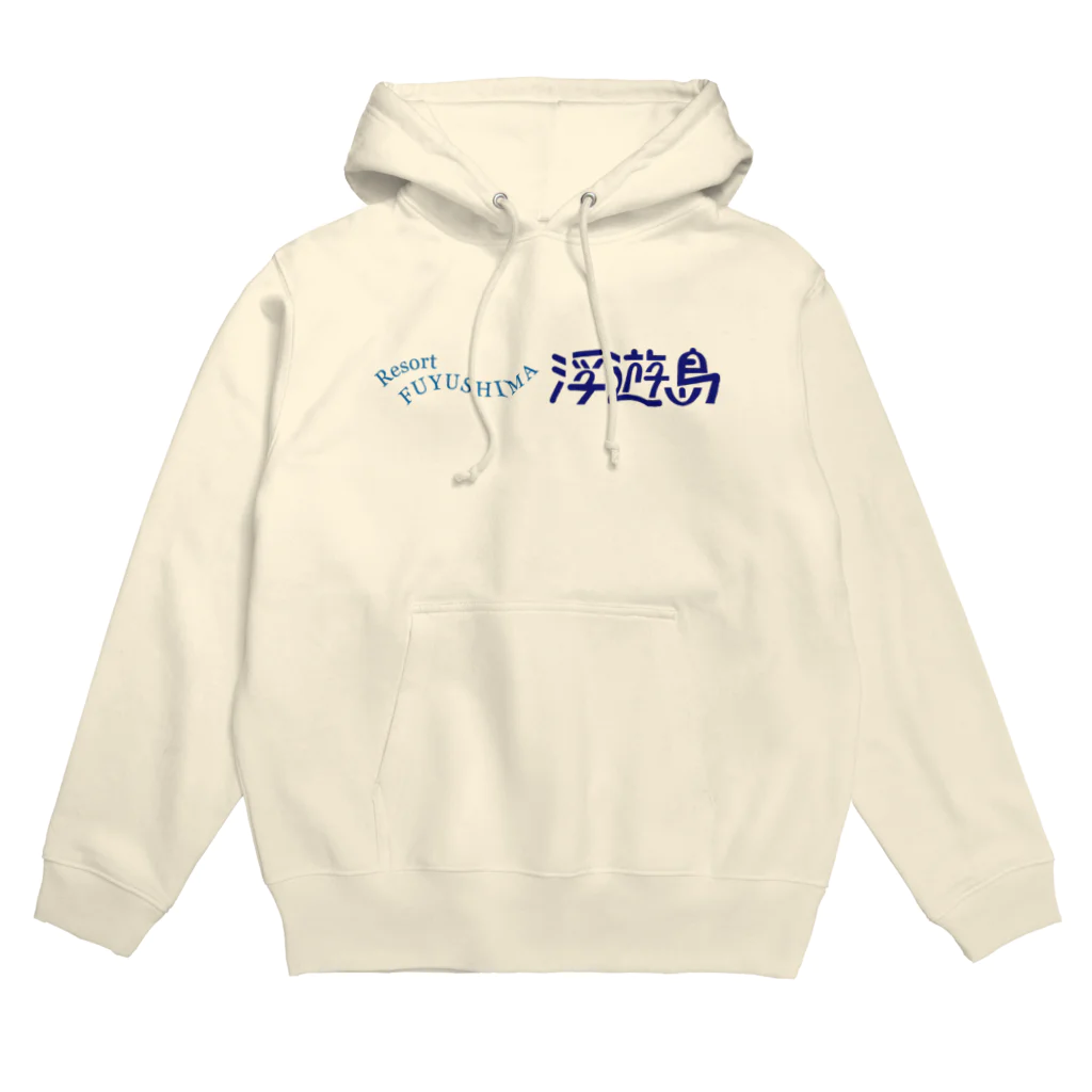 Roomsのリゾート　浮遊島 Hoodie