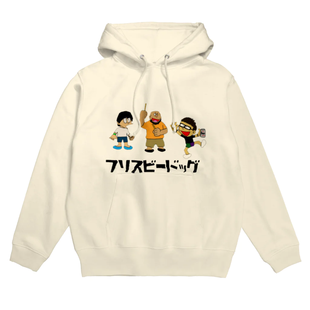 FrisBeeDogのFrisBeeDogのパーカー Hoodie