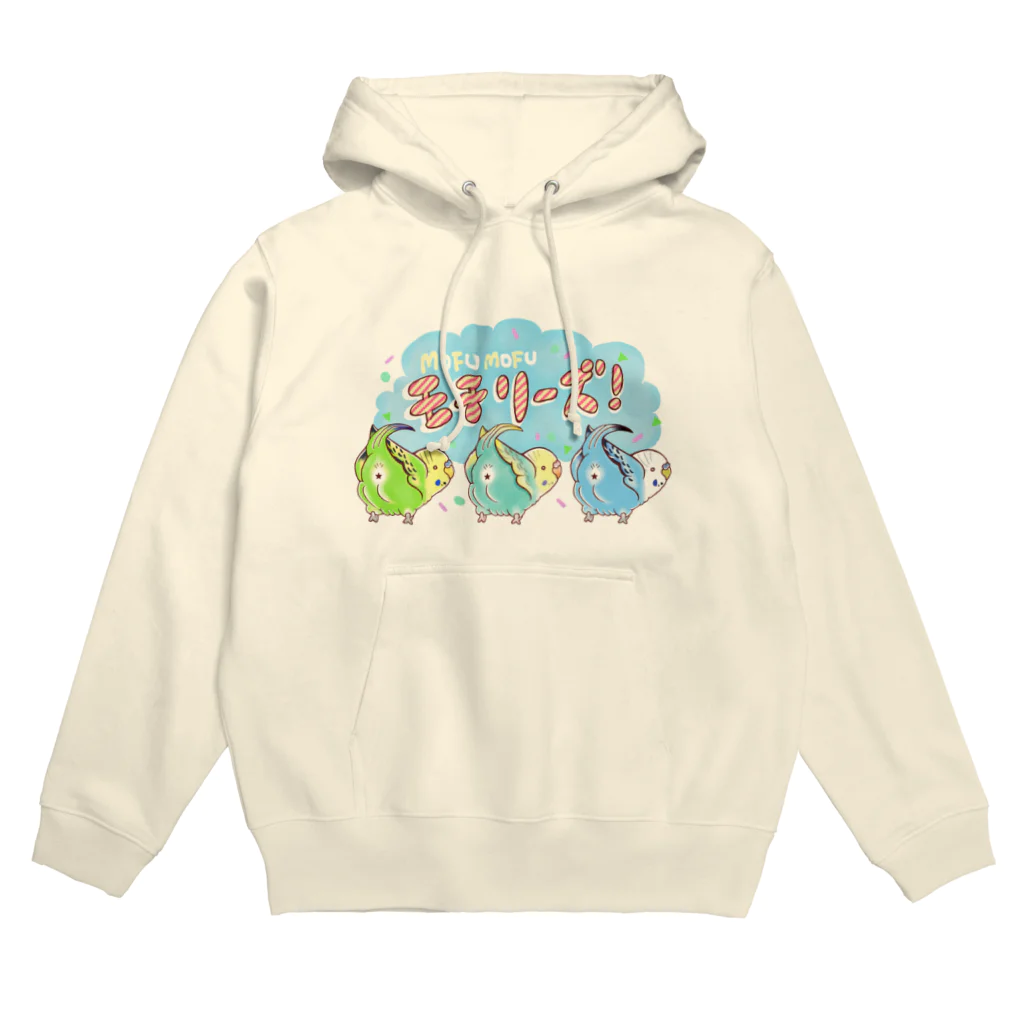 こざくらクラブの鳥アイドルグループ　モチリーズ！セキセイインコver. Hoodie