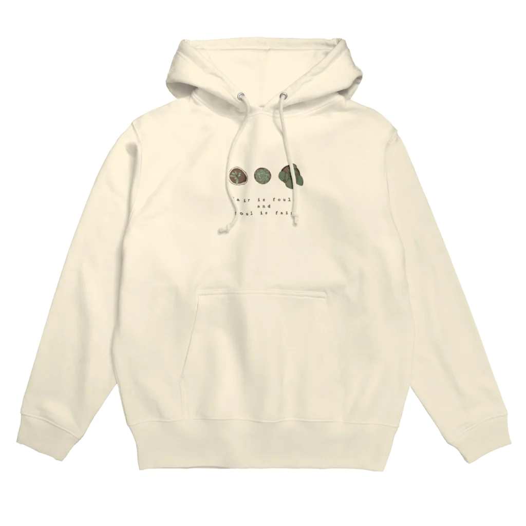 こたるの多肉植物 Hoodie