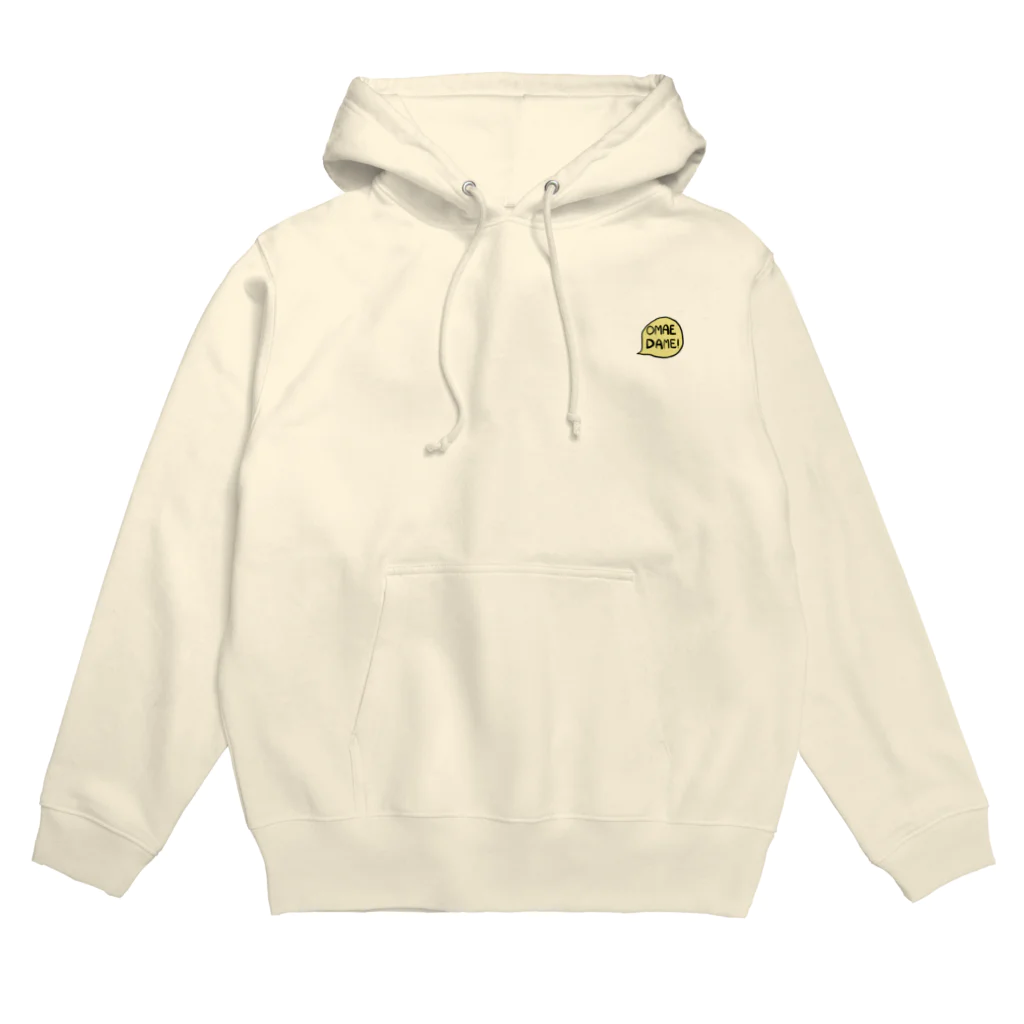 中村フー(ヘンダーソン )のDAME OMAE  Hoodie