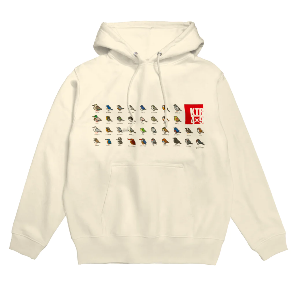 すたじお ワグテイルのKTR 4×9（レッド） Hoodie