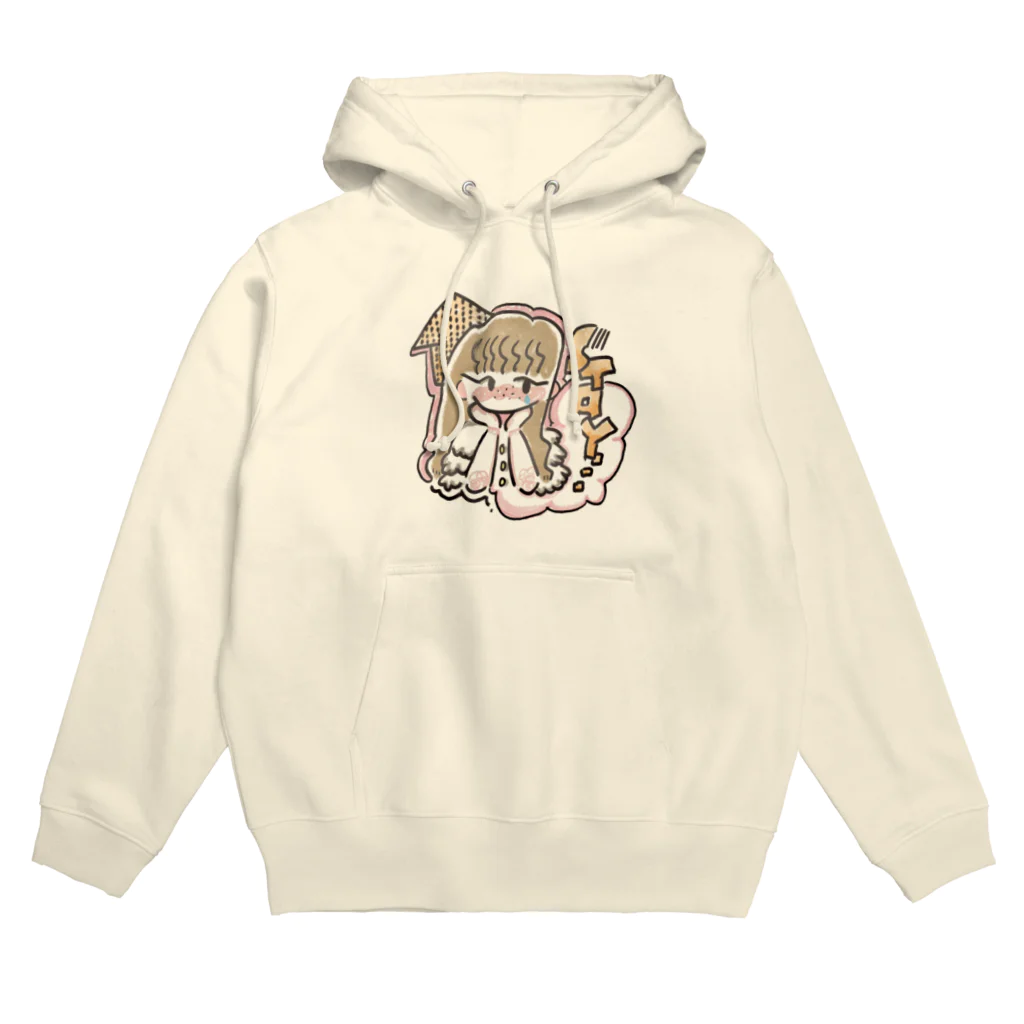 〰️➰わにゃ屋さん➰〰️のSTAY HOME GIRL Hoodie