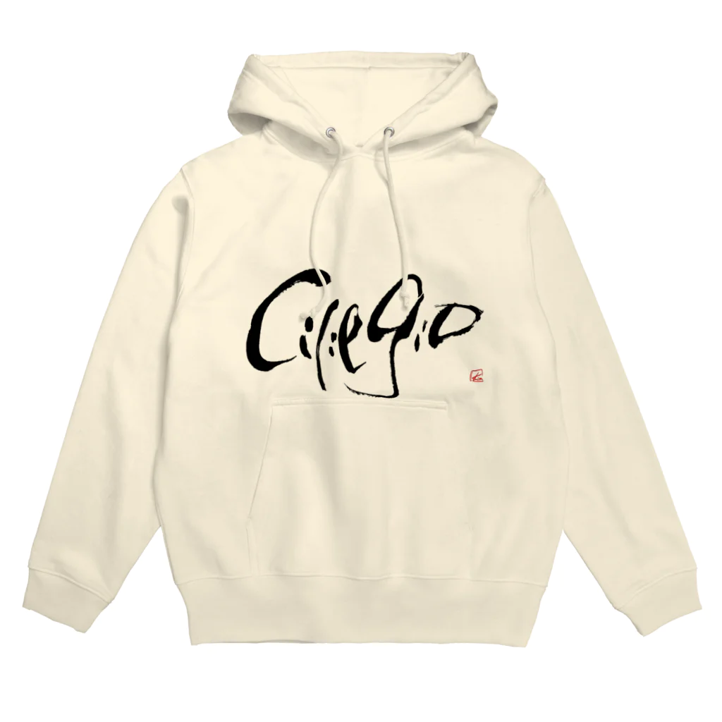 soba　bar　ciliegio　ソババル チリエージョ　弘前のロゴフーディー Hoodie