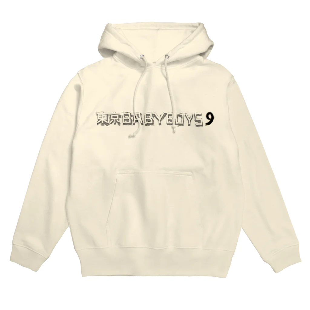 東京BABYBOYS9 公式ショップの東京BB9 ロゴパーカー Hoodie