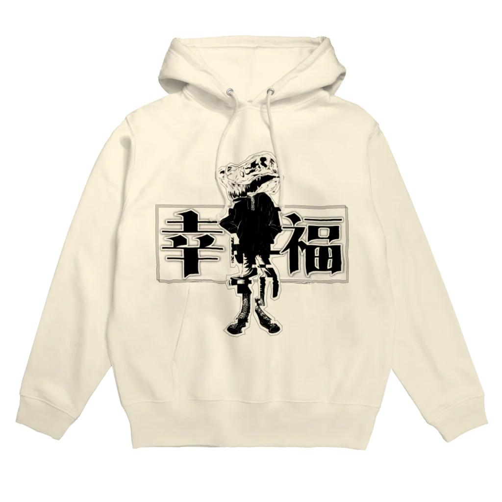 あをいはる / 幸福86號のバグった幸福86號の幸福 Hoodie