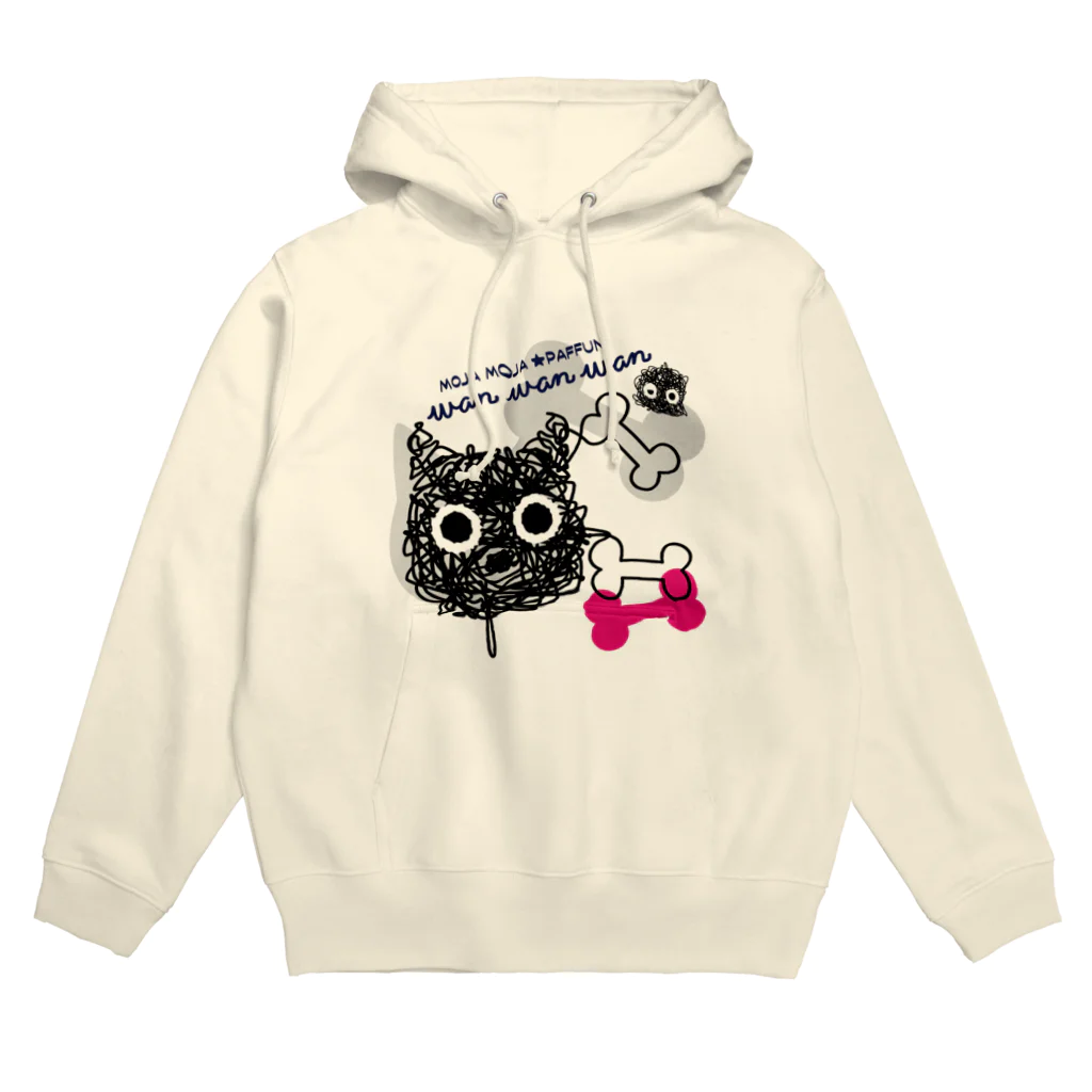 イラスト MONYAAT のCT107 もじゃもじゃ★ぱっふん*wanwanwanA Hoodie