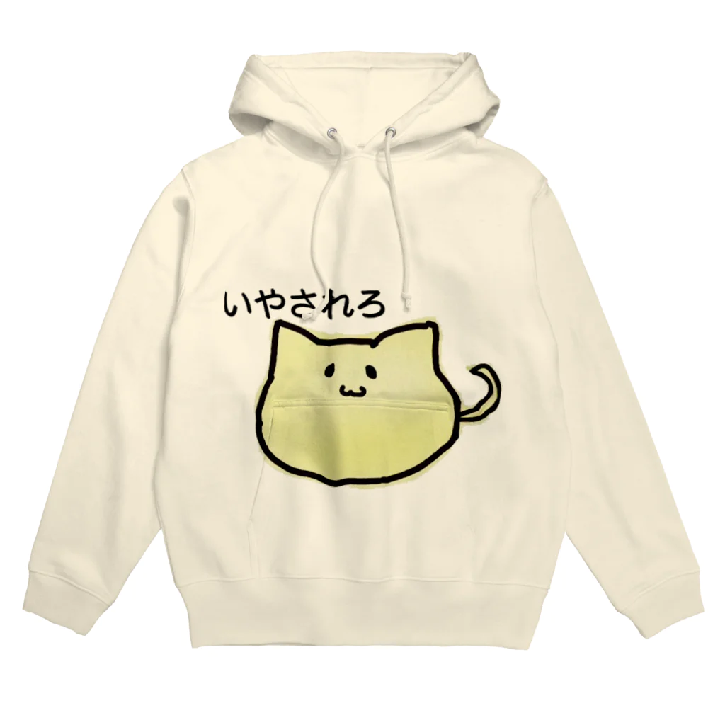 BARNOUTのウザいネコ Hoodie