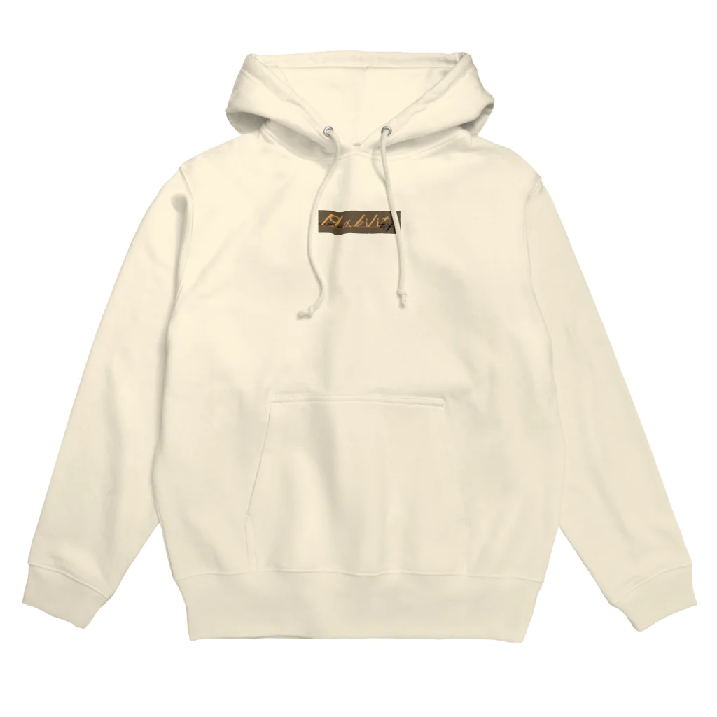 Pl_a_bilit+(y)のロゴアイテム Hoodie