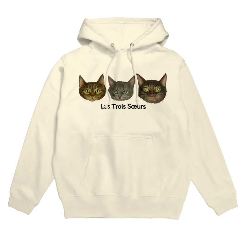 Washiemon and Ai-chan's ShopのLes Trois Sœurs Hoodie