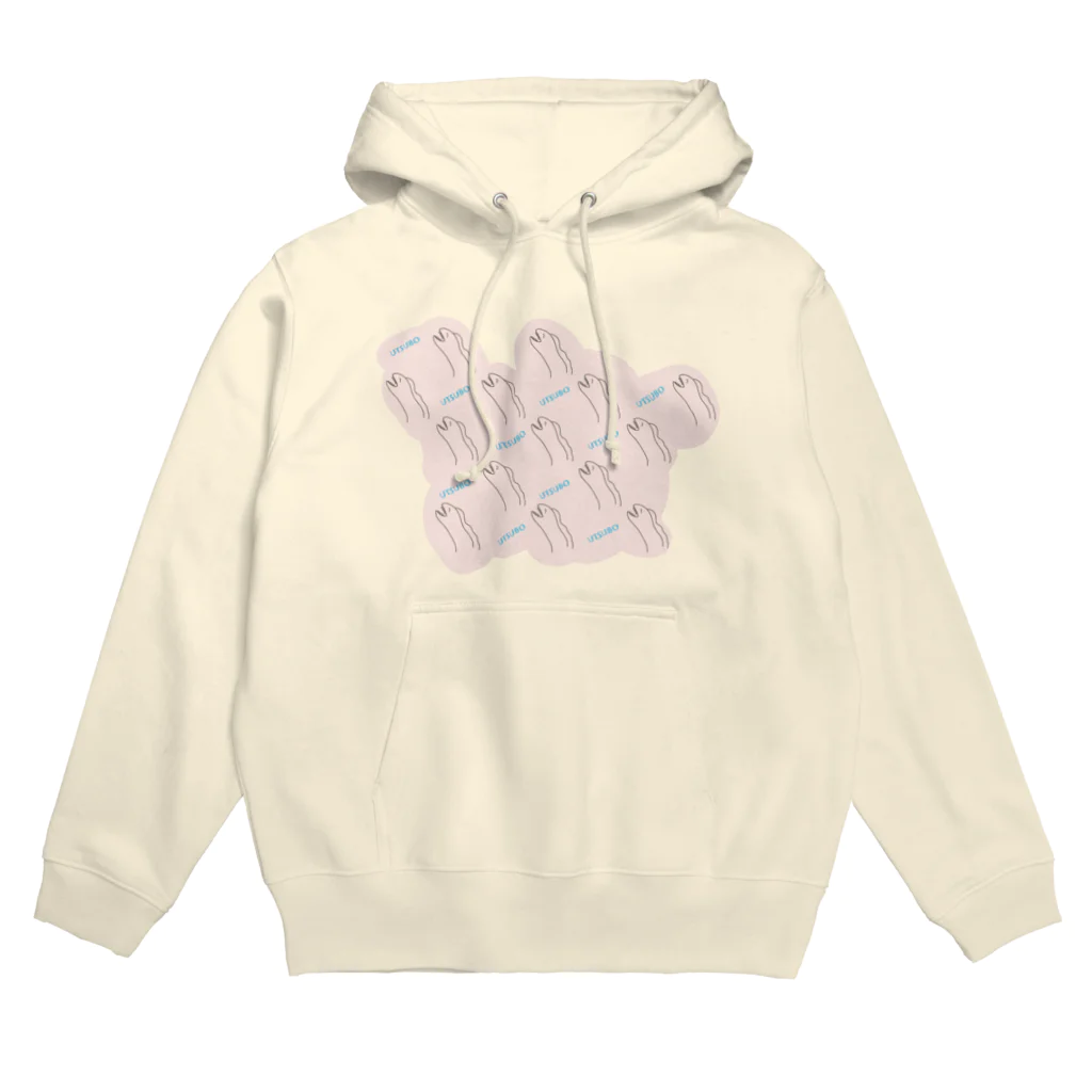 きょうは、なにをきようか。のウツボがいっぱいコレクション 2 Hoodie