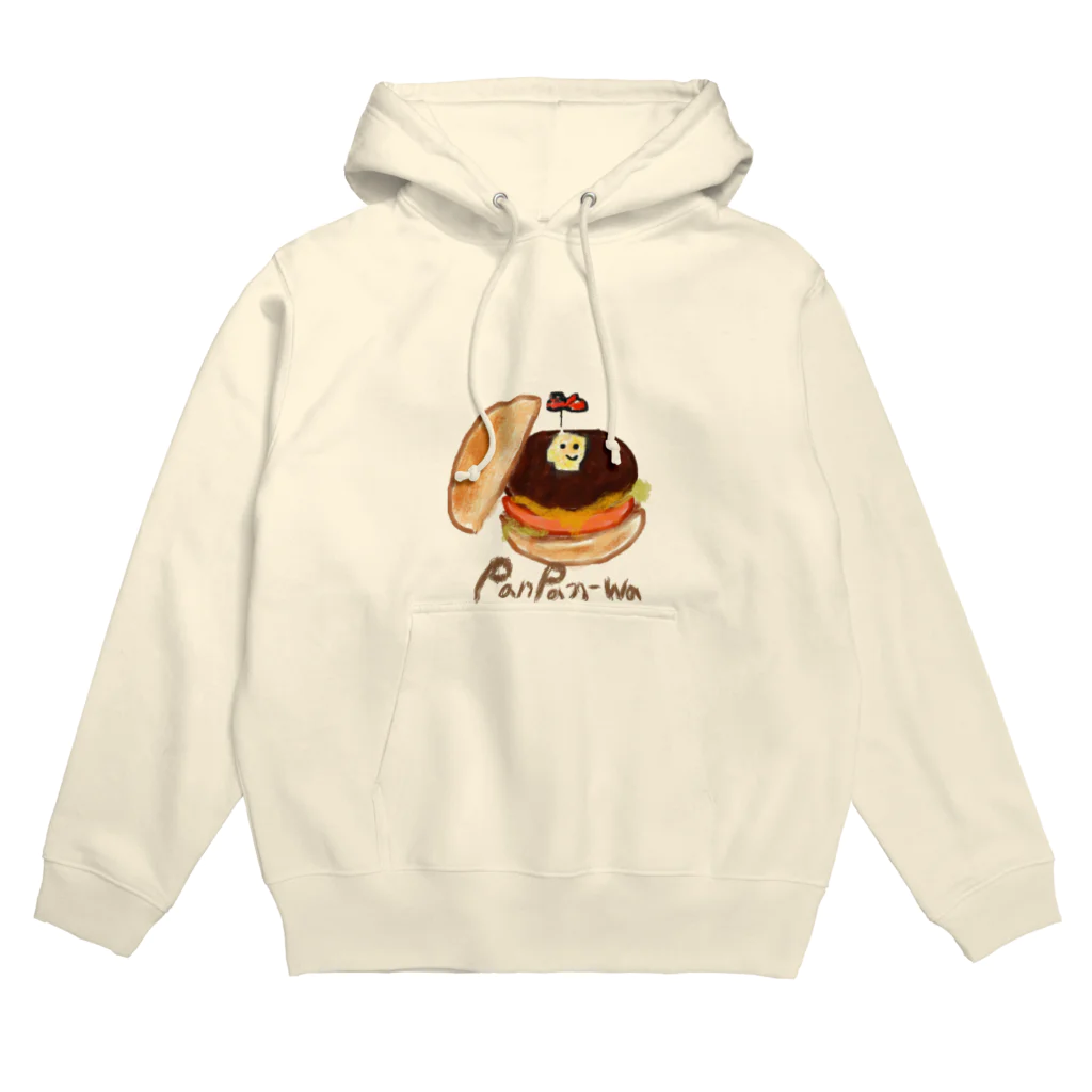 ポテトのおみせ😆✨のぱんぱんわ😆✨🥐 Hoodie