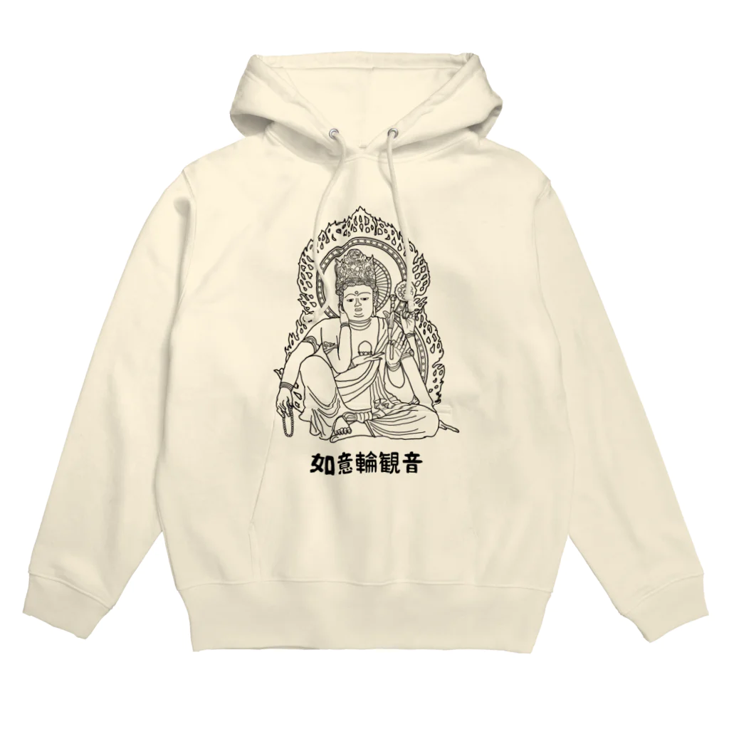 ユメデマデの如意輪観音 Hoodie