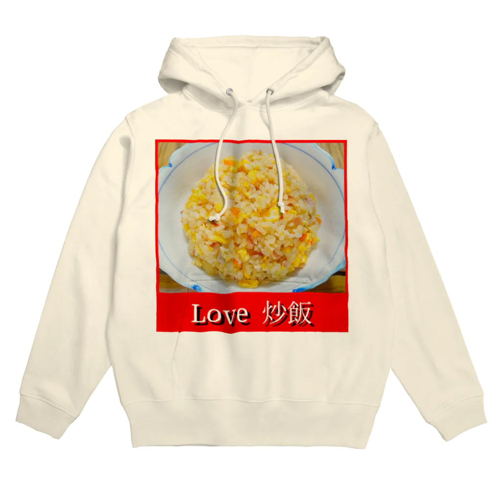 39SのLove 炒飯 Hoodie