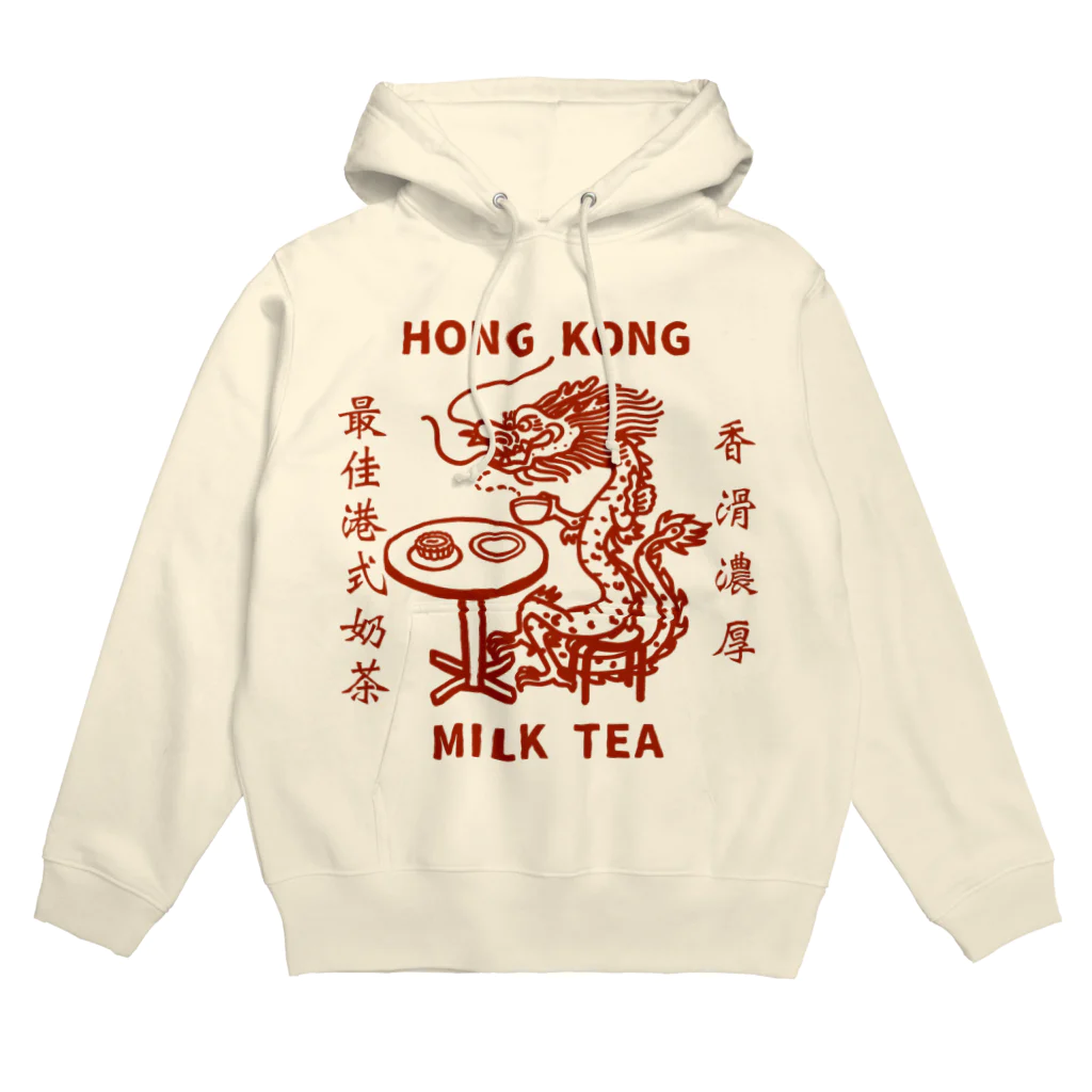 小野寺 光子 (Mitsuko Onodera)のHong Kong STYLE MILK TEA 港式奶茶シリーズ Hoodie