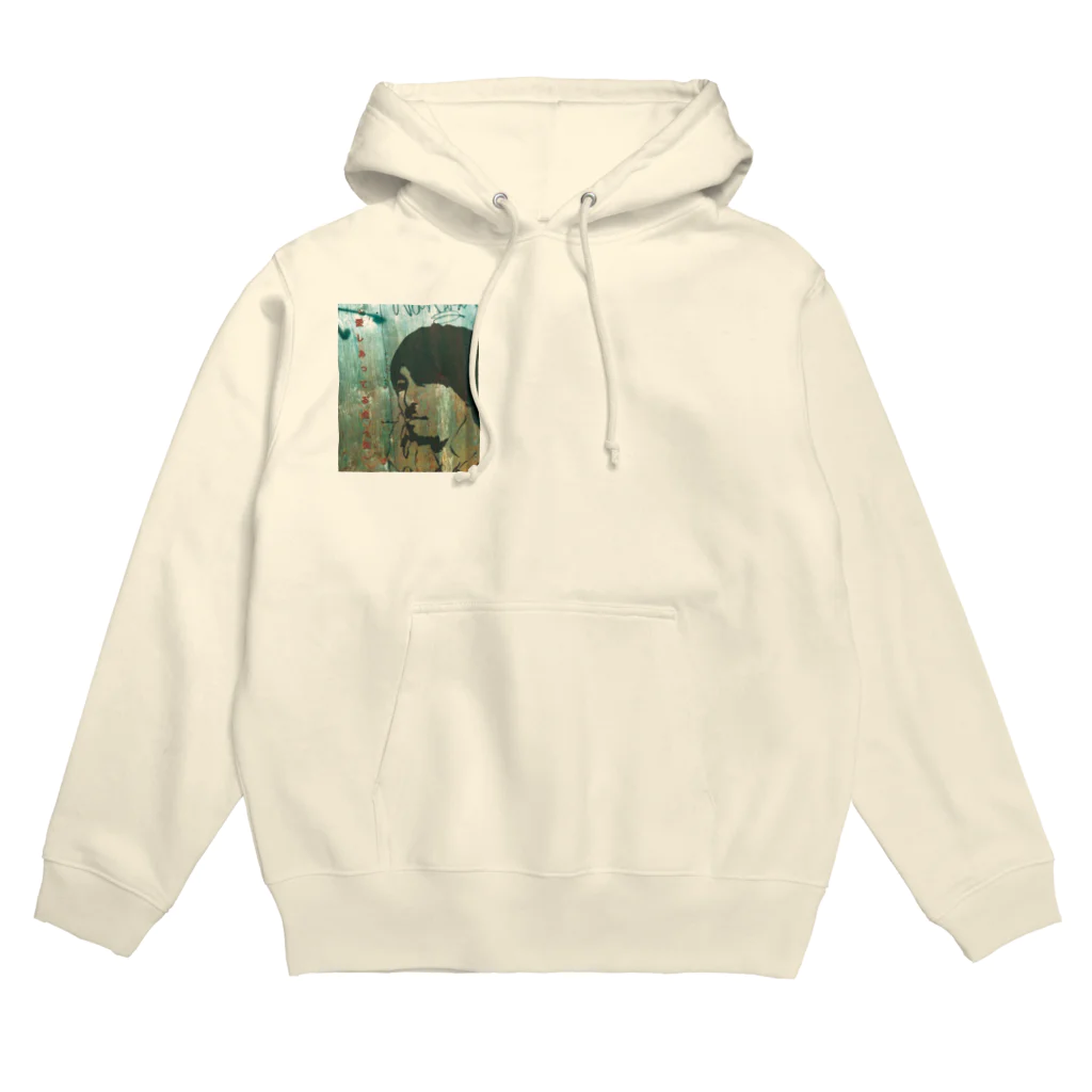 高嶋義明の愛しあってる会（仮）特集２０１７グッズ Hoodie