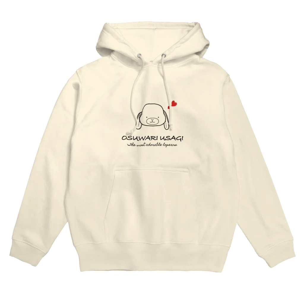 TSUNETANのおすわりうさぎ　〜The Most Adorable Lopears I 黒 Hoodie