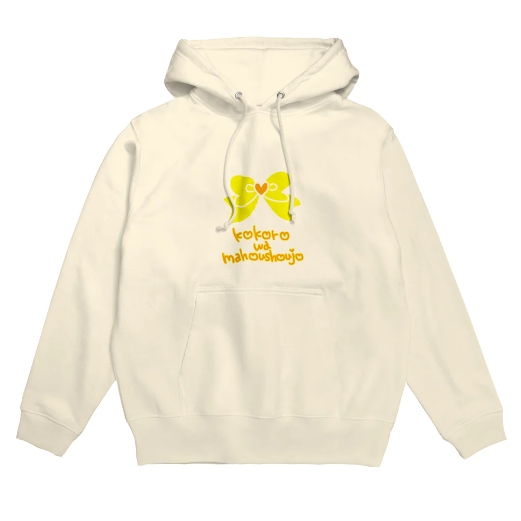 ちろるファクトリーの心は魔法少女💛イエロー💛 Hoodie