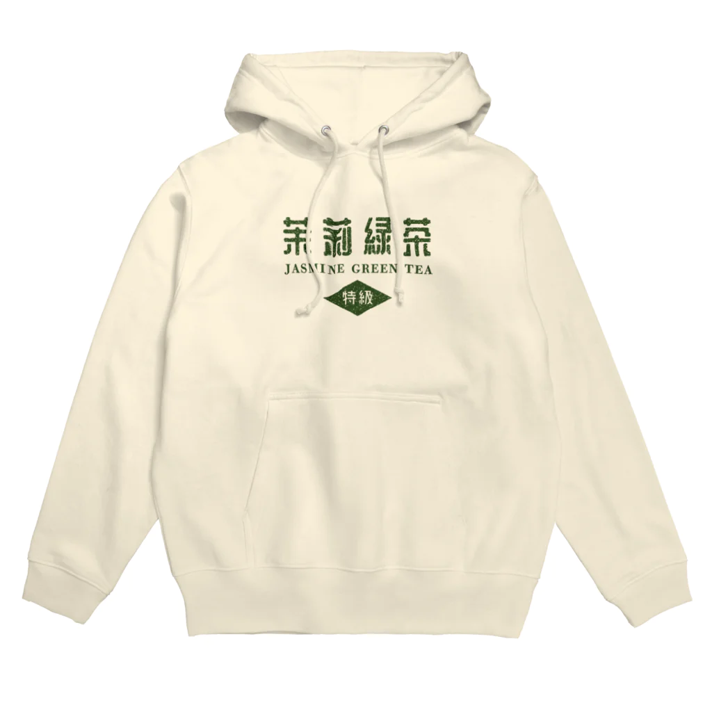 Himalayaanのジャスミン緑茶（中華風ロゴ） Hoodie