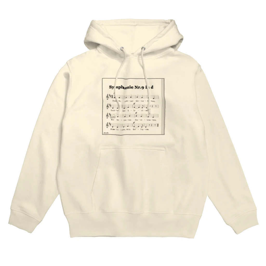 ekoeko ショップのベートーヴェン 第九 パーカー Hoodie