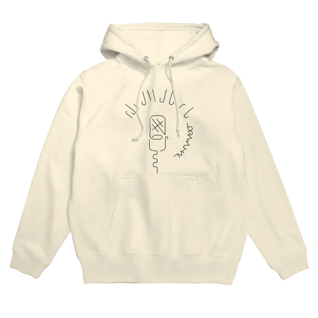 🏕小川ハルの新ロゴ(B) Hoodie