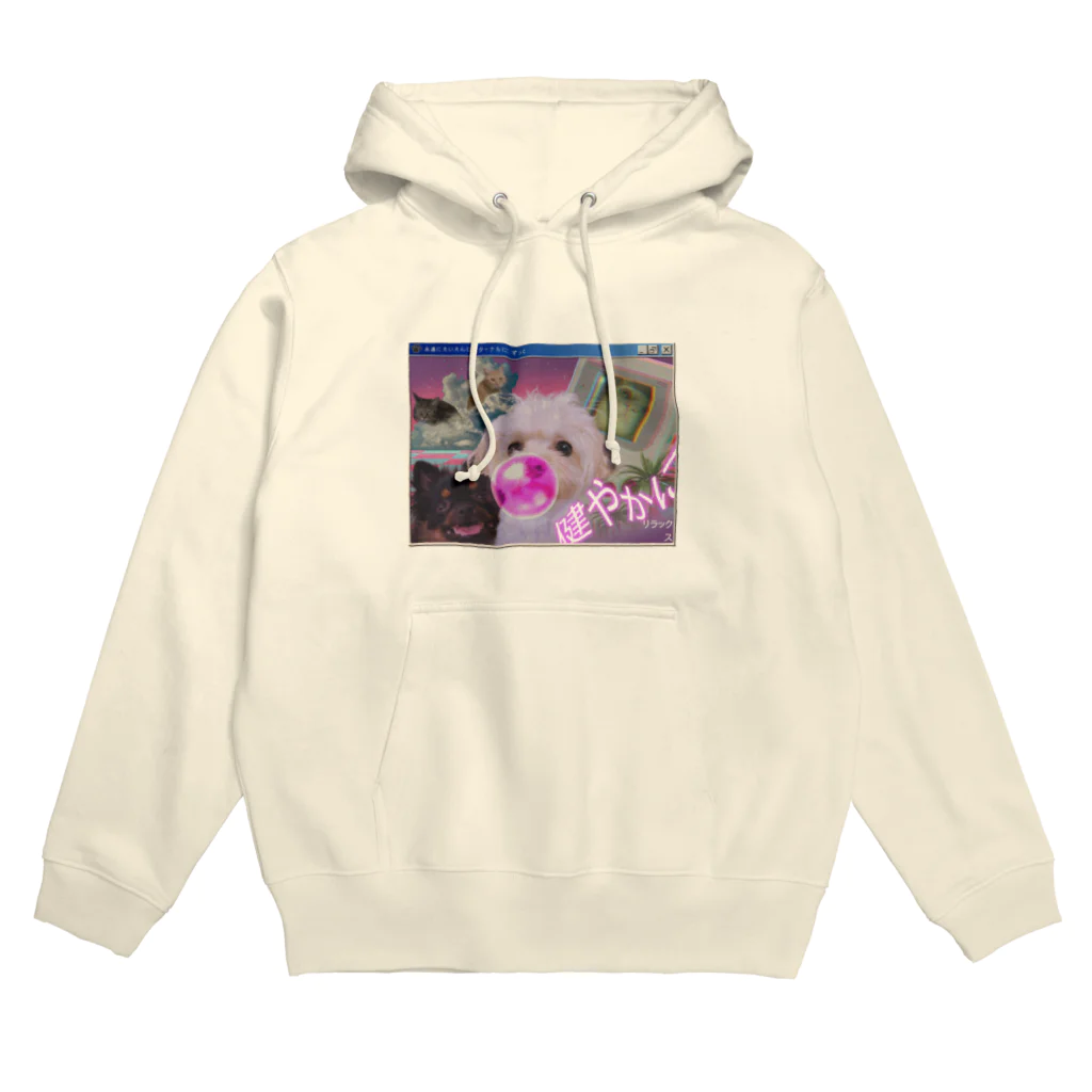 はいよーんのvaporwave my family’s  Hoodie