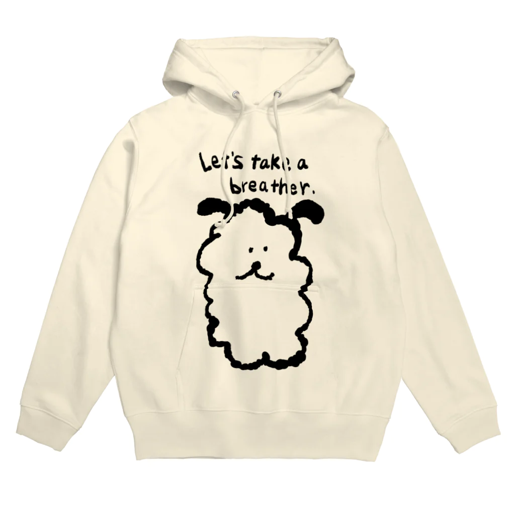 らいふの森のもこもこ犬 Hoodie