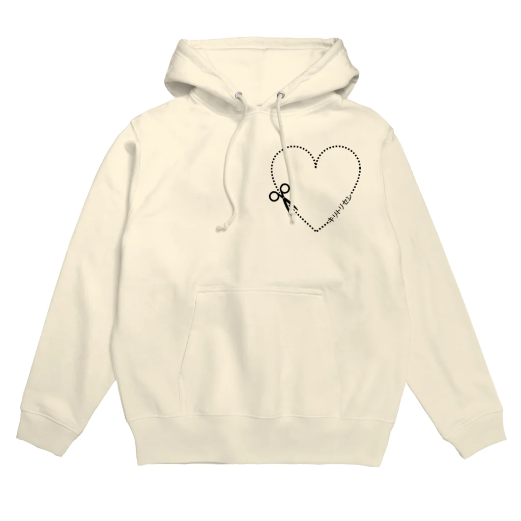 ░▒▓ＳＭＩＲＫＷＯＲＭ▓▒░のCUART LINE Hoodie