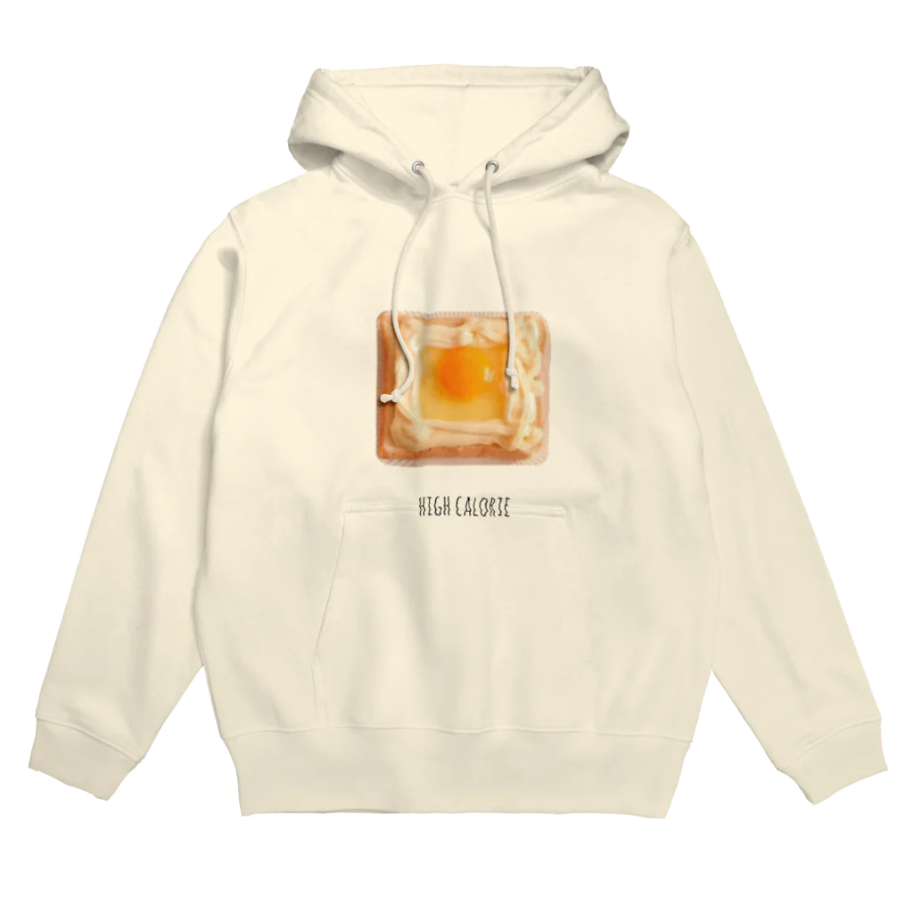 やまこのおいしかったやつ高カロリー Hoodie