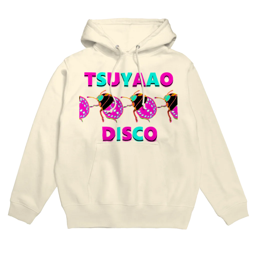 ふわふわマッソーのツヤアオカメムシはディスコで踊る。 Hoodie