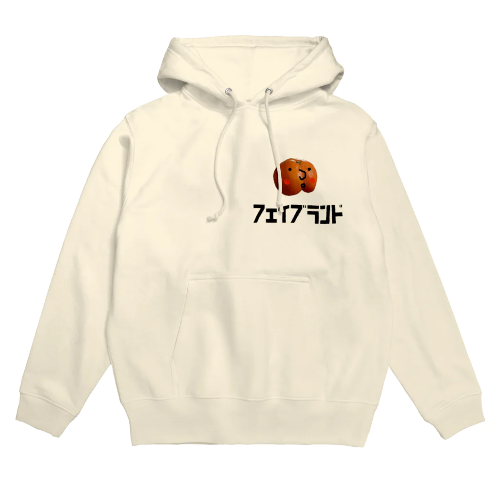 ふぇいぶらんど໒꒱のけつみかんくん Hoodie