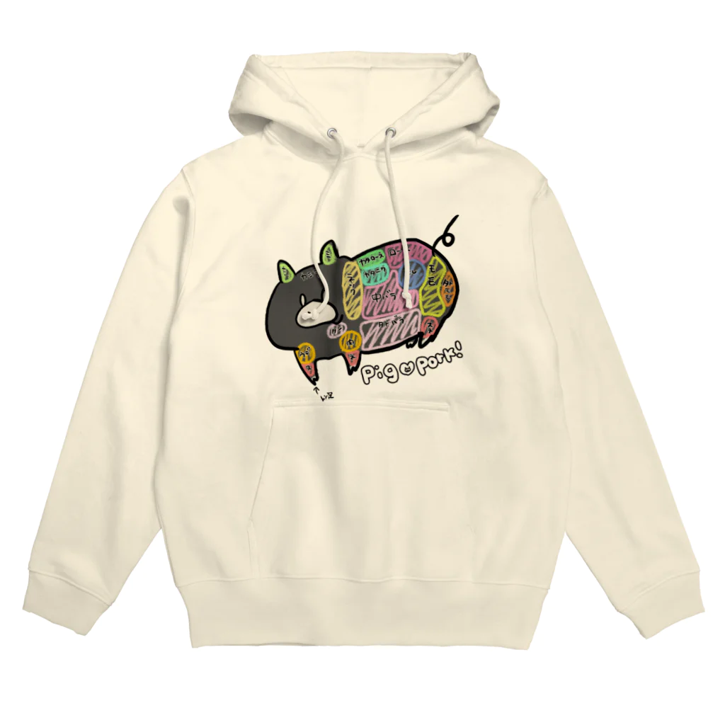 まめのき。の黒豚部位。 Hoodie