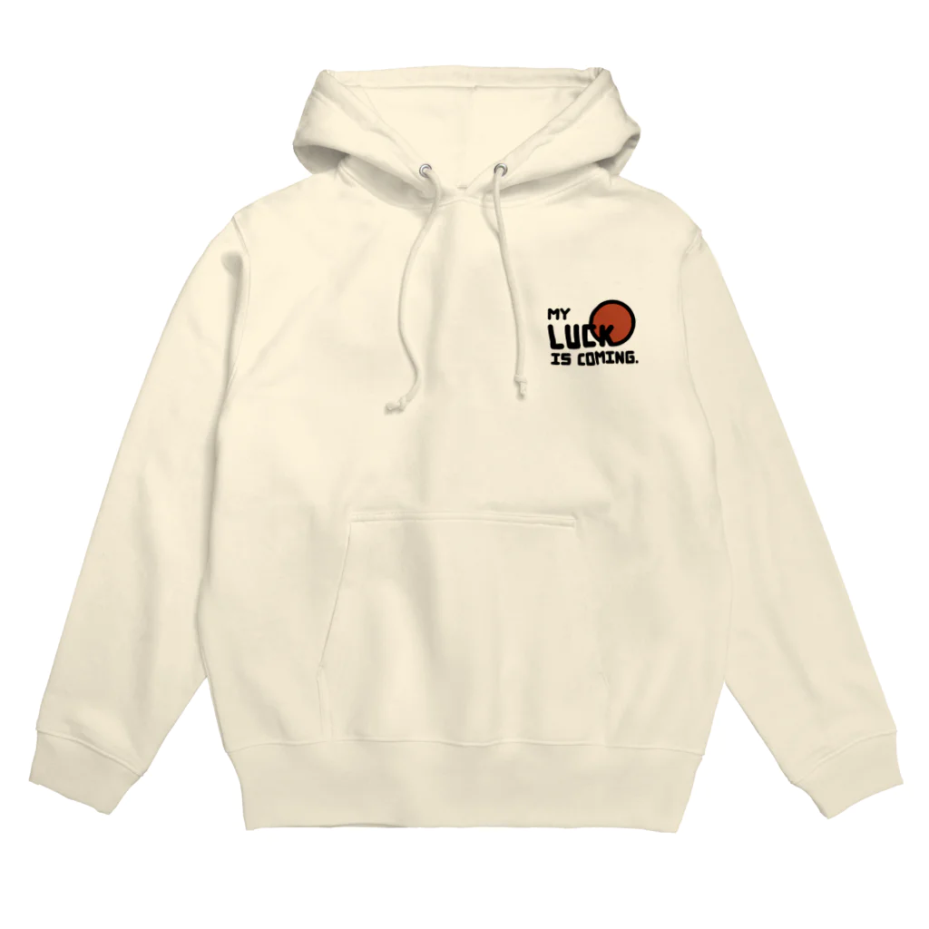 MY LUCK IS COMING.の丑寅ンプ Hoodie