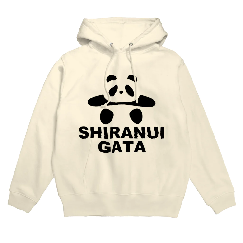 ブランケット大佐の土俵入りパンダ（不知火型ローマ字） Hoodie