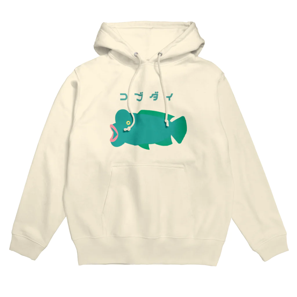 さちこの生物雑貨のコブダイ Hoodie