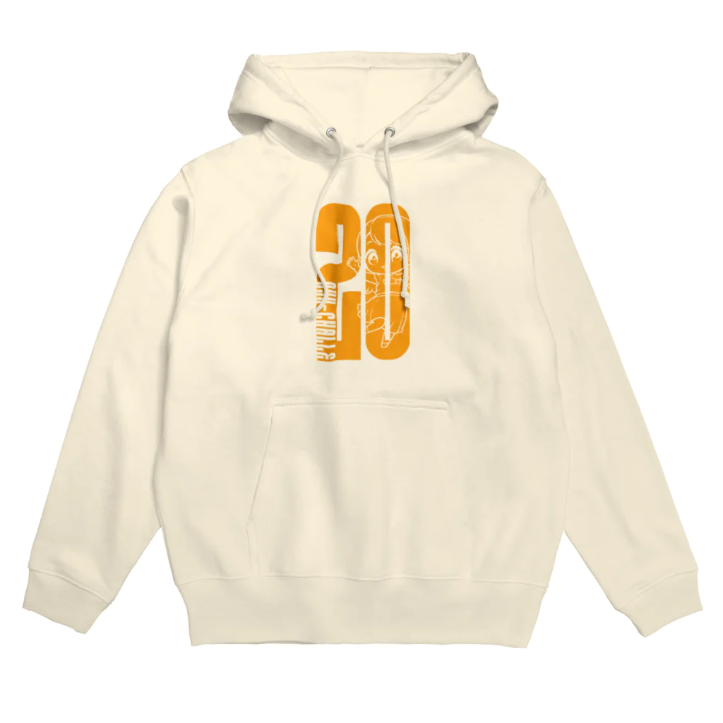 西尾夕香のチャレンジ20年生ショップのおゆチャレパーカー「20」 Hoodie