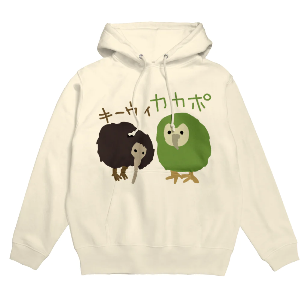 いきものや　のの（別館）のキーウィとカカポ Hoodie