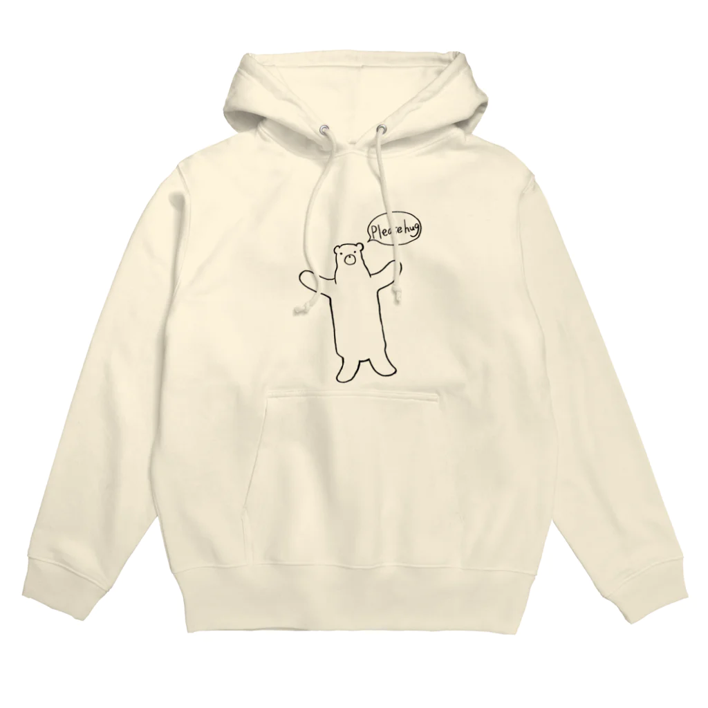 あだちのショップのハグくま（帽子なしバージョン） Hoodie