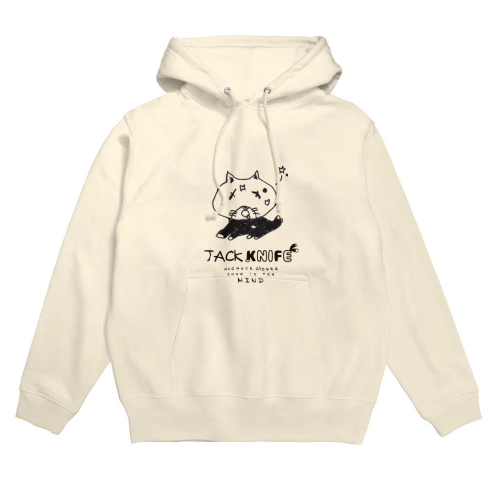 スタジオジローのねむたいジャックナイフ Hoodie