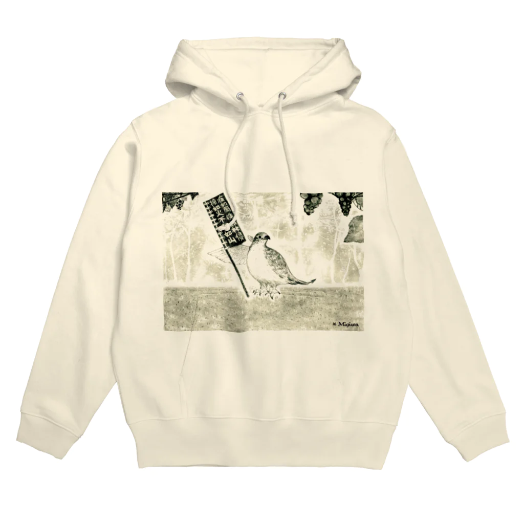 てんしtoあむタンの酉干支天使の風林火山 Hoodie