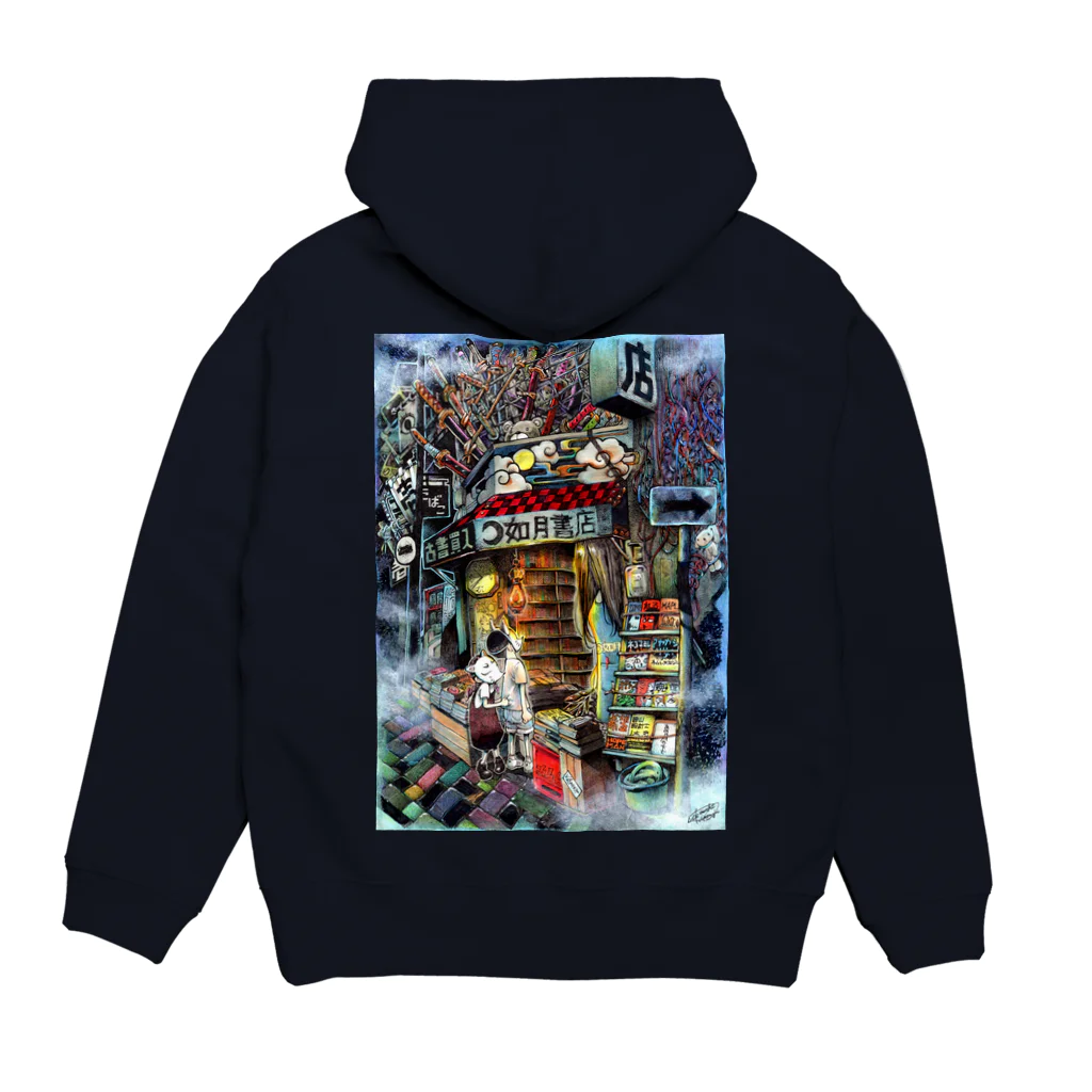 月が輝くこんな夜にの如月書店 Hoodie:back