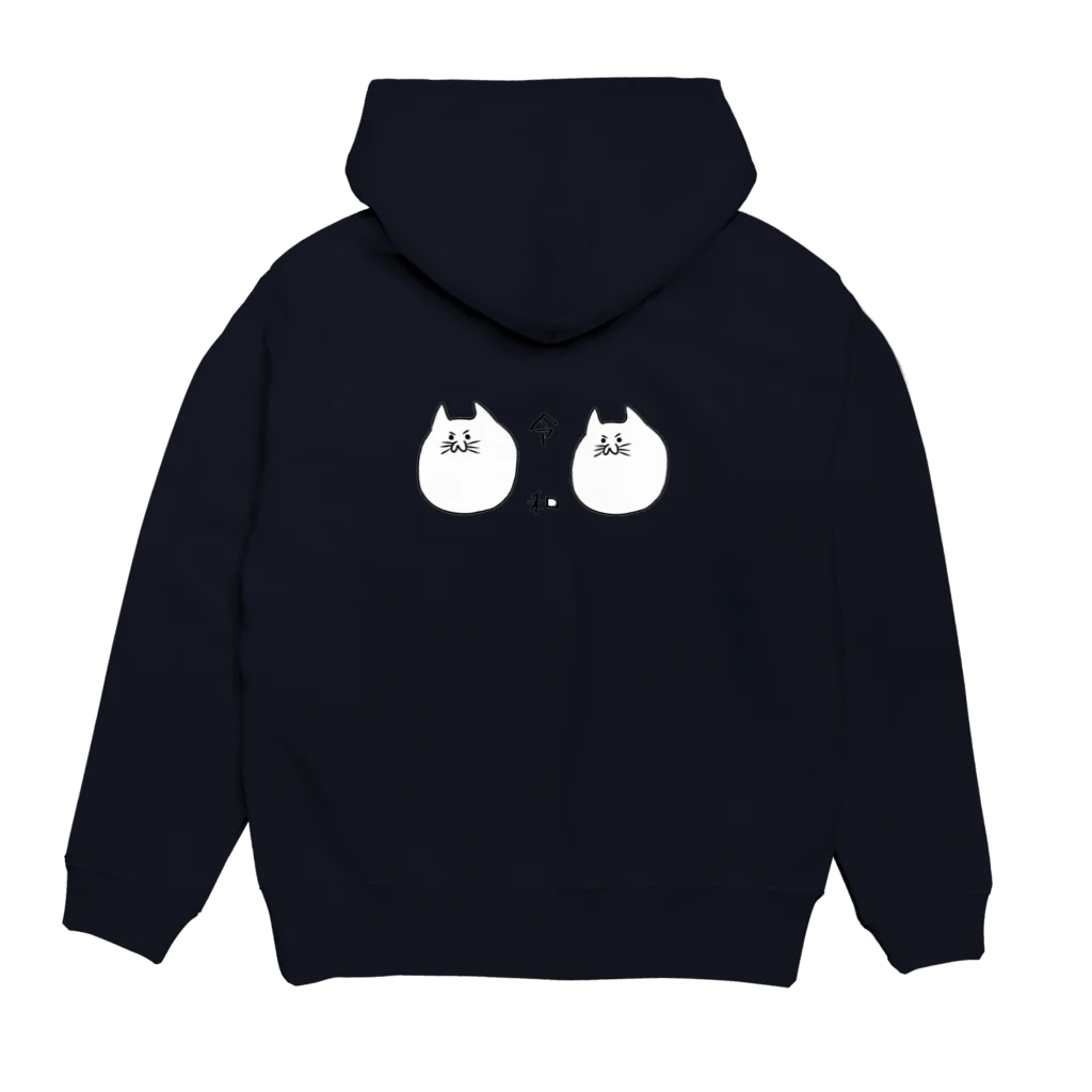 華◯channelのオレ猫No.3新年号記念 Hoodie:back